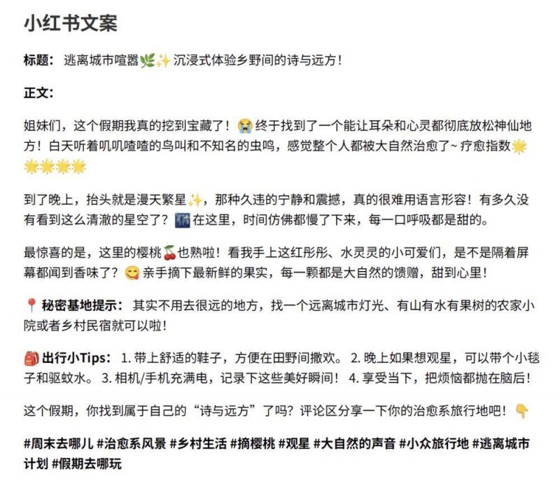 玩转商业博弈，加冕军火之王《琴酒枪行》Steam商店画面曝光