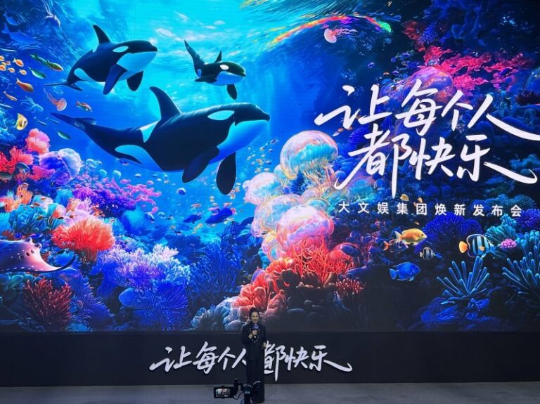ex外汇平台怎么下载促进IP推动？《咚奇刚：蕉力全开》开发源于高层提案！