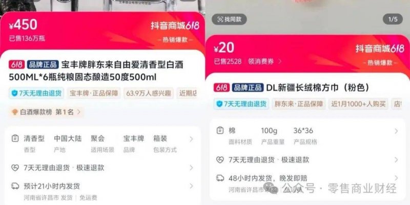 今日外汇行情解析，掌握市场动向轻松盈利！