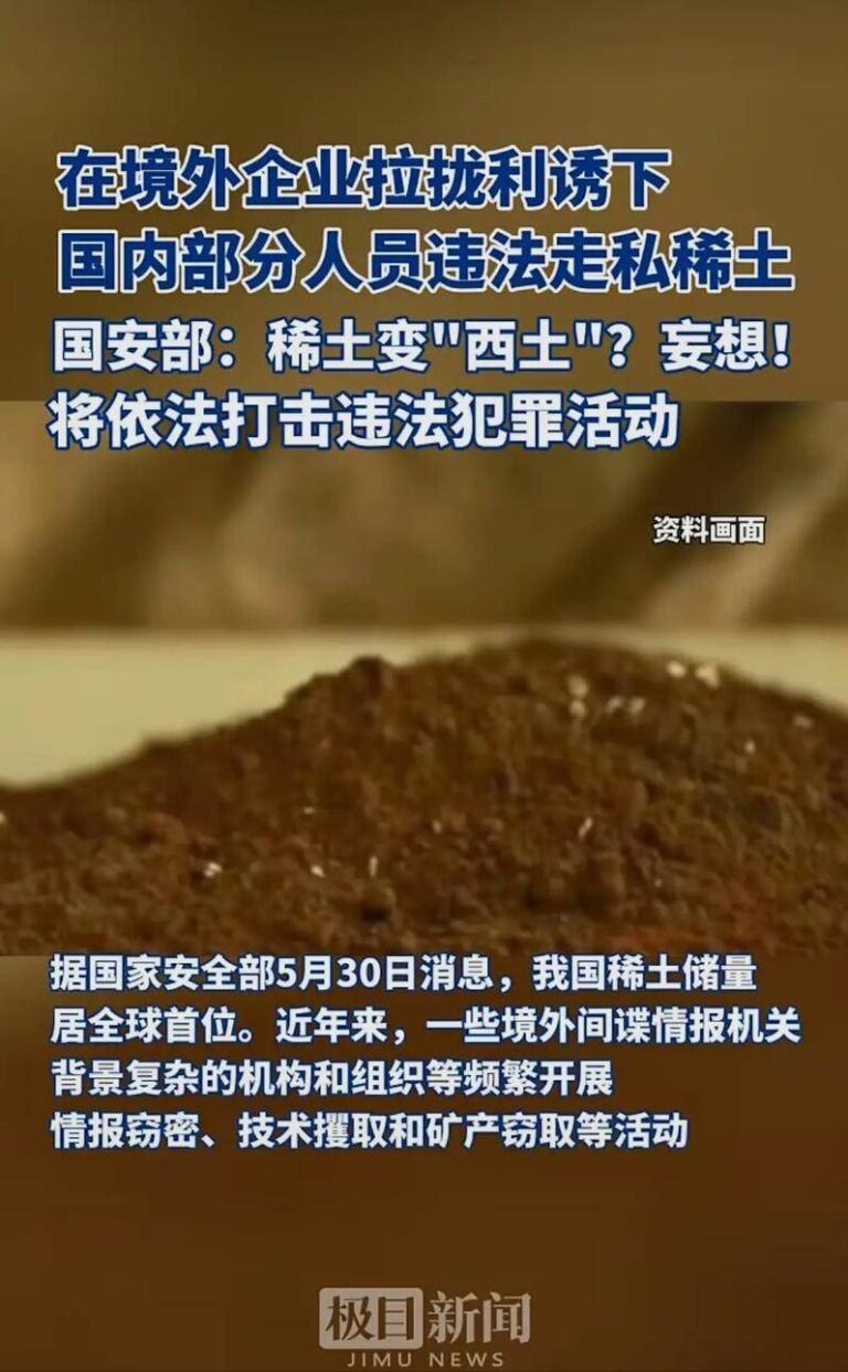 外汇exness平台正规吗网鱼×PUBG联名“白运动”引爆BW 2025现场