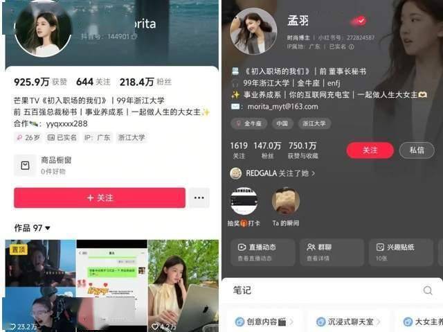 RTX5090D反向输出 在海外被高价倒卖 接近4万元！