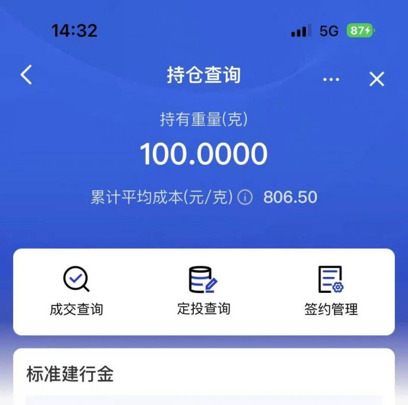 票房破4亿！《侏罗纪世界：重生》登顶2025进口片票房冠军