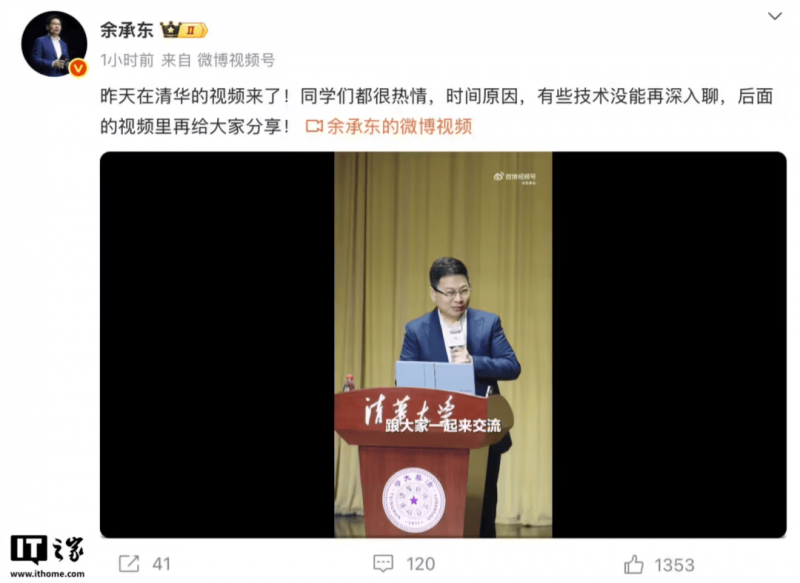 外汇平台EX排名揭秘，如何选择最适合你的交易之路？