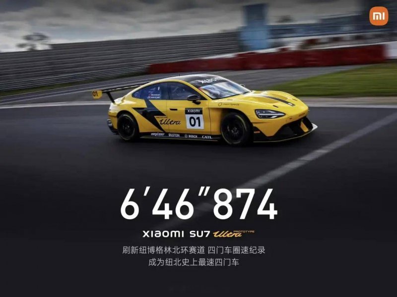 一秒钟=整个Netflix？日本打破光纤传输记录